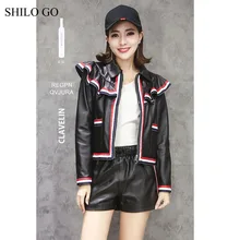 SHILO GO кожаные комплекты Женская Осенняя мода овчина из натуральной кожи костюм оборки воротник молния пальто в полоску, с высокой талией шорты