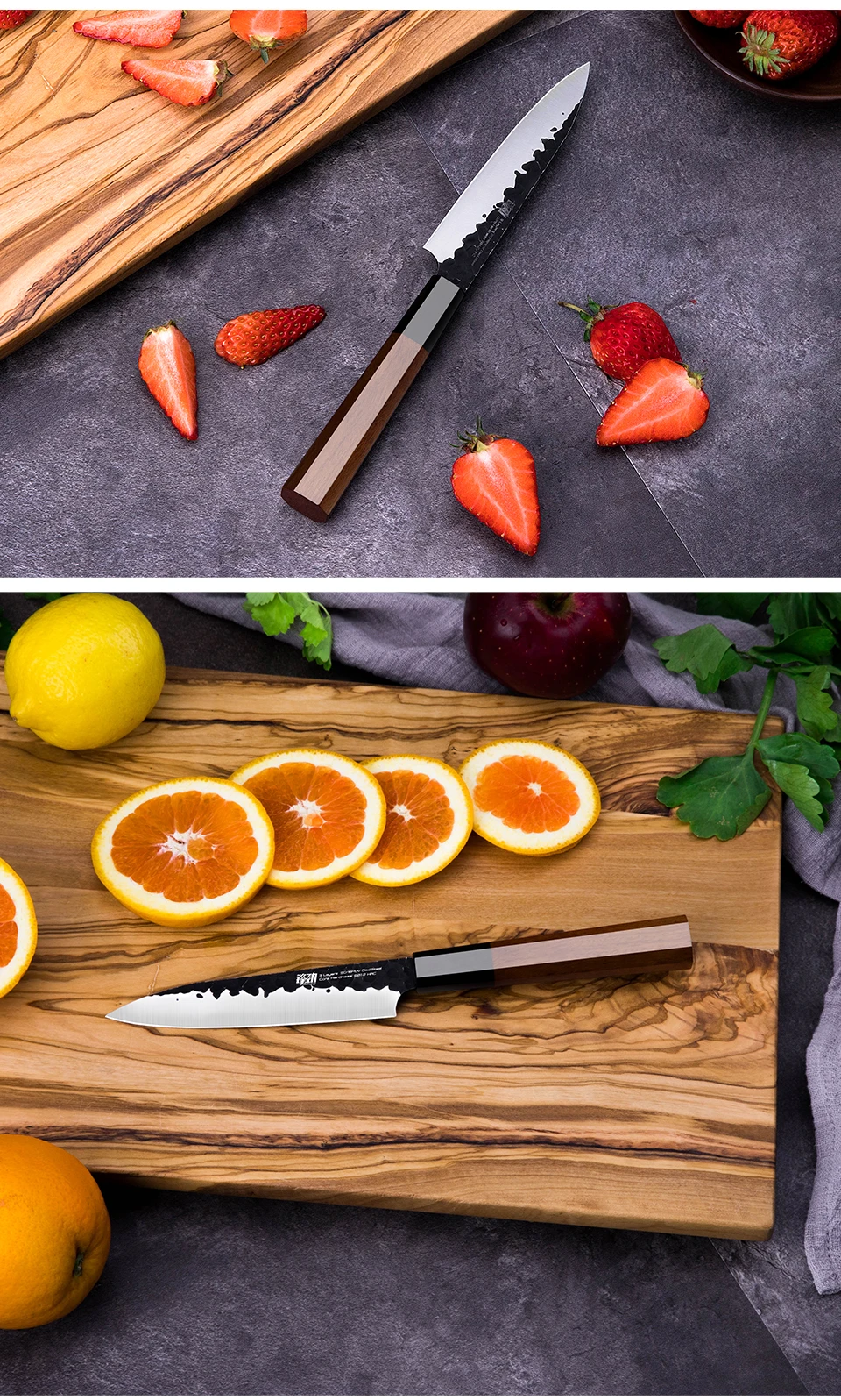 5寸八角柄万用刀(英文)_11