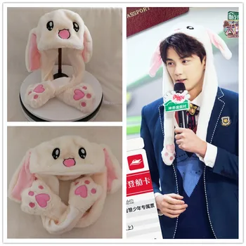 

Candice guo plush toy stuffed doll cartoon animal rabbit bunny shiba Akita dog Magical hat air sac shake hand ear baby gift 1pc