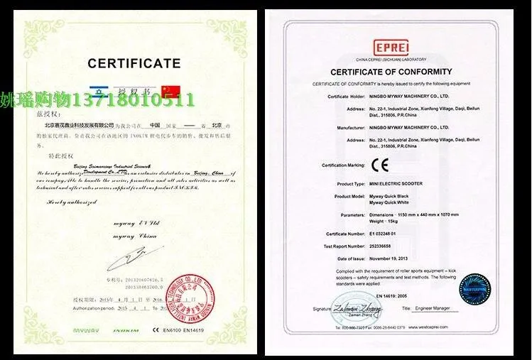 Clearance KUGOO-LIGHT  8AH 25KM  10AH 35km electric scooter folding electric bike 2 Clearance KUGOO-LIGHT  8AH 25KM  10AH 35km electric scooter folding electric bike 2