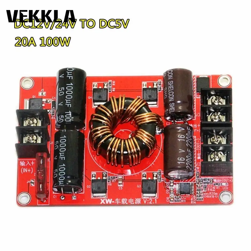 1Pc DC 12V/24V To 5V Step Down Power Supply Converter Regulator Module
