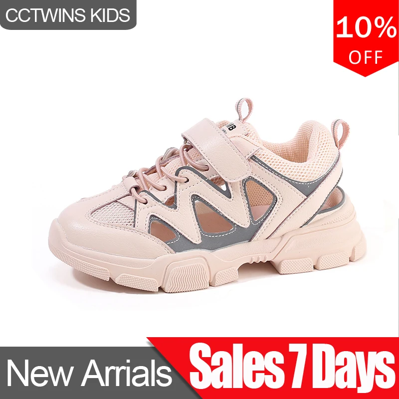 

CCTWINS Kids Shoes 2019 Summer Girls Fashion Real Leather Sandals Boys Clearance Beach Flats Children Soft Breathable Shoe BS388