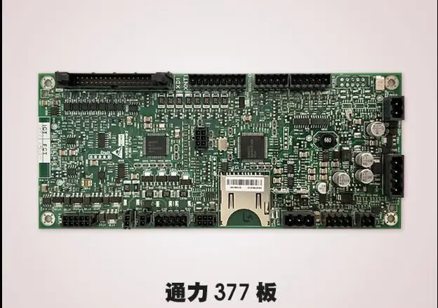 PCB DCBG CPU KM987081H02 KM987080G01 | Электроника