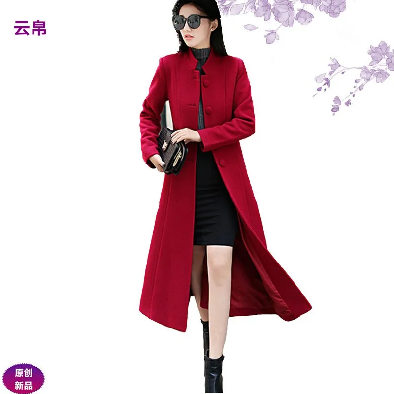 

2017 Winter wool coat outerwear women cashmere woolen overcoat x-long fashion elegant slim windbreaker free shipping