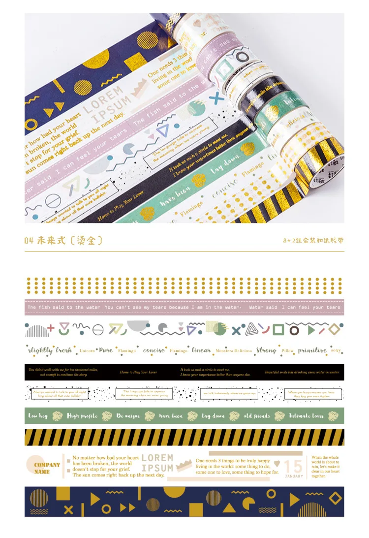 10 шт./кор. японский Kawaii маскировки васи клейкие ленты набор творческий DIY Журнал декоративные клейкие ленты Скрапбукинг милые канцелярские