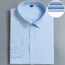 Новинка весна/лето саржевое мужское платье рубашки с длинным рукавом квадратный воротник легкий уход тонкий крой бизнес формальные рабочие рубашки для мужчин
