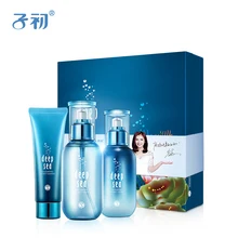 Springbuds To Protect Skin Natural Moisture Maternity skin Nursing Skin Care During Pregnancy Moisturizing Suit Feac Crerm