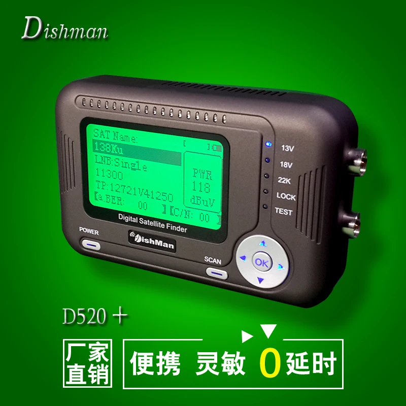 

In the Six General Finder Nine HD S2 Signal Quality Testing and Adjusting Instrument for DVBS Signal Looed
