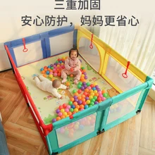 Детская игровая ограда для дома, Детская безопасная ограда для малышей, детская площадка для ползания