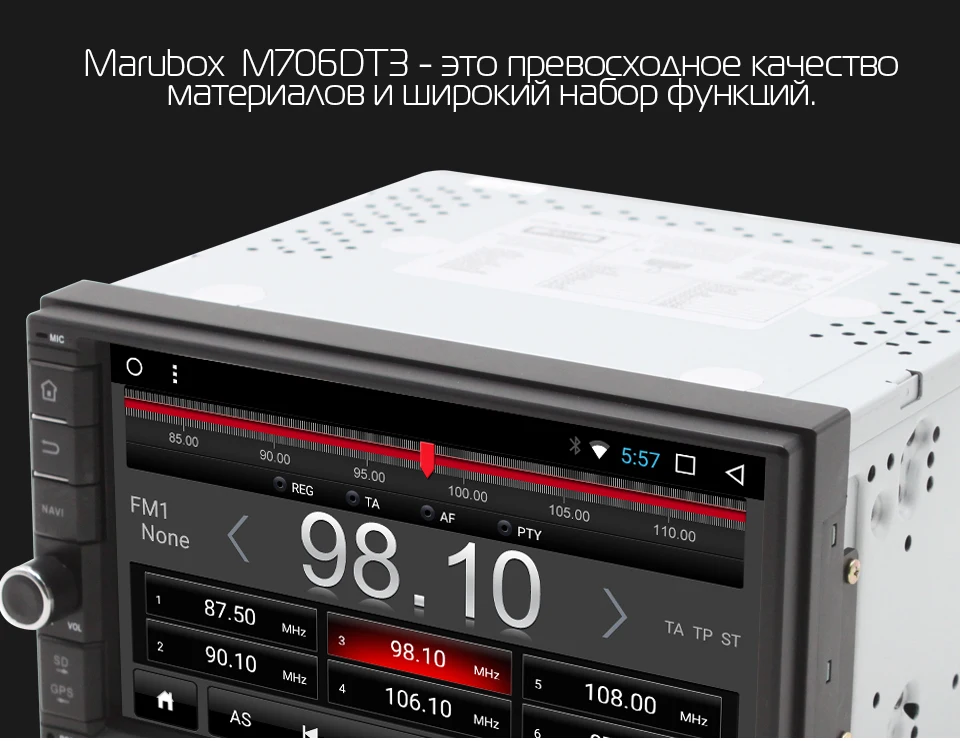 706DT3_07