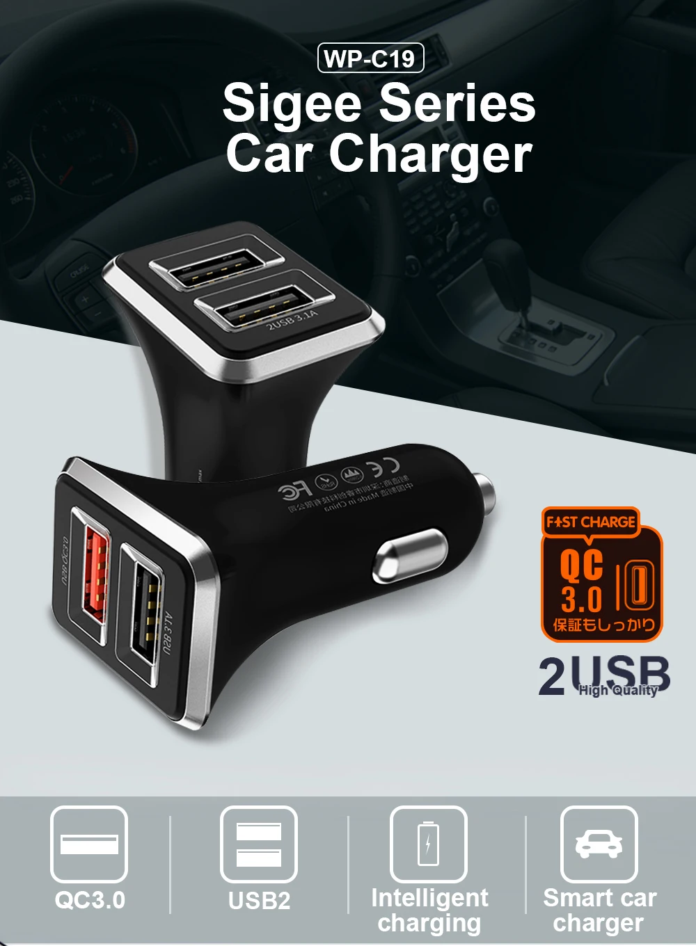 WK Dual USB Quick Charge QC 3,0 Автомобильное зарядное устройство для iPhone samsung usb type C PD быстрое зарядное устройство для мобильного телефона быстрое зарядное устройство для автомобиля