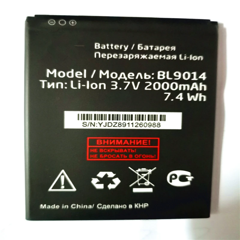 3 7 V 2000mAh Новый BL9014 Батарея для Fly BL 9014 мобильный телефон с подставка телефона