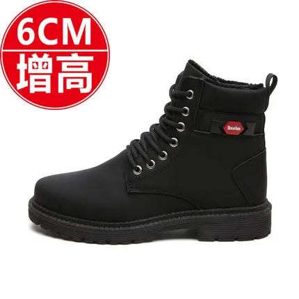 Neujge зимние высокие помочь в британском стиле водонепроницаемые мужские полуботинки со шнуровкой теплые круглый носок однотонные зимние сапоги 143303 - Цвет: Plus velvet