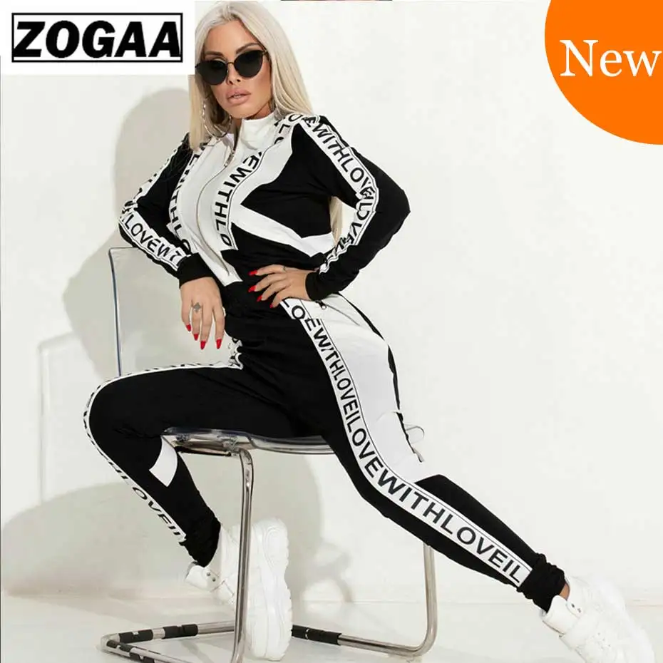 

2 Piece Sets Bomber Jacket and Jogging Pants Suit Letter Printed Tracksuit Women Sports Suit Female Fashion Long Sleeve Outfits