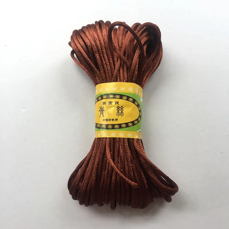 20 Meters Satin Nylon Cord Khaki Brown Macrame Beading String 2.5mm Knitting Rope Chinese Knot Thread For Jewelry Making