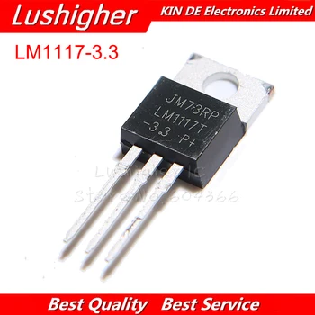 

10pcs LM1117T-3.3 TO-220 LM1117-3.3 TO220 LM1117 1.5A 3.3V Original