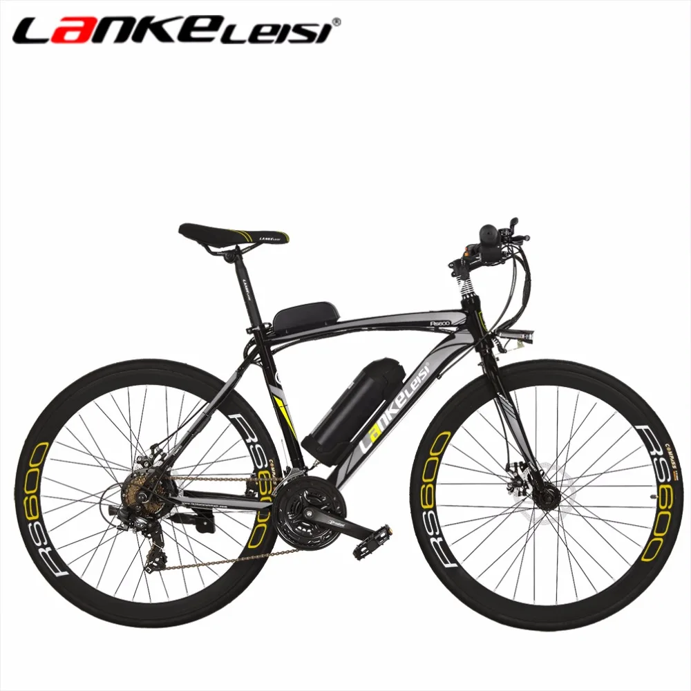 lankeleisi rs600 review