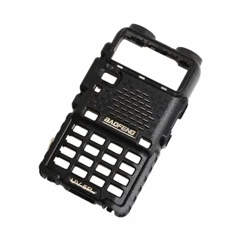 

0091-801-0167 Radio Chassis for UV-5R