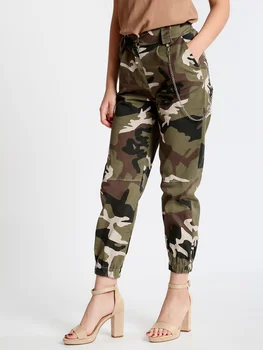 

SOLADA Pants camouflage with chain