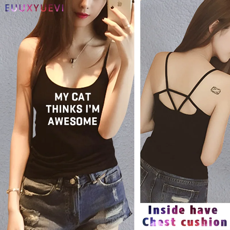 Женская майка с надписью MY CAT Think I'M Awesome черная и белая на каждый день|Майки| |