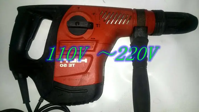 HILTI Hilti TE 50 Free output multifunction hammer / drill fourth gear features a big impact |