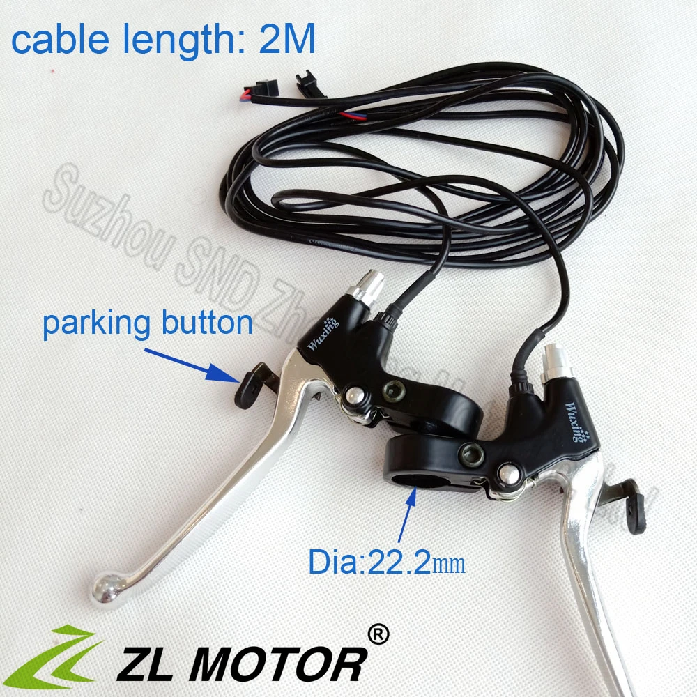 bicycle parking brake