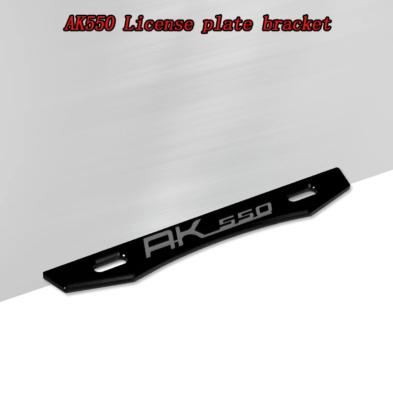 AK550----