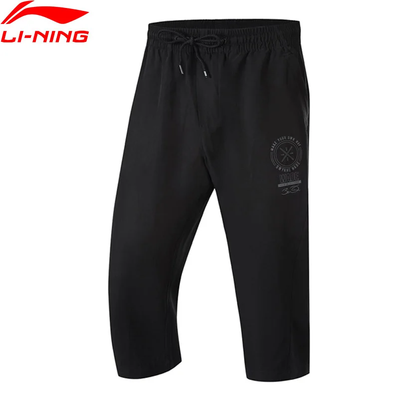 LI-Ning мужские повседневные брюки Wade 3/4 из вискозы, свободные дышащие укороченные брюки с подкладкой, спортивные брюки AKQP033 MKY506