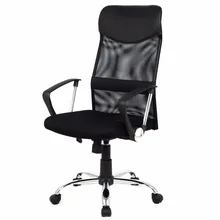 Giantex Modern Ergonomic Mesh High Back Executive Computer Desk Task Office Chair Black Gaming Chairs CB10051