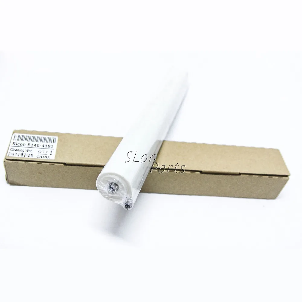 B140 4181 AE04 5046 для Ricoh Aficio 1060 1075 2060 2075 Mp7500 Mp8000 MP8001 MP9001 Чистка печки принтера веб