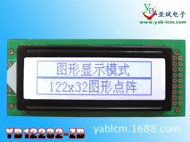 programmable block lcd panel write text made in china