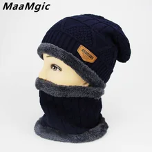 Балаклава, вязаная шапка, шарф, шапка, теплые зимние головные уборы для мужчин и женщин, skullies beanies, Теплая Флисовая шапка для папы, маска, шапка, подарок