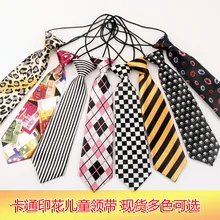 Модная школьная одежда для мальчиков и девочек; детский Свадебный эластичный галстук-бабочка; аксессуары для свадебной вечеринки; 1 шт./лот; LD10