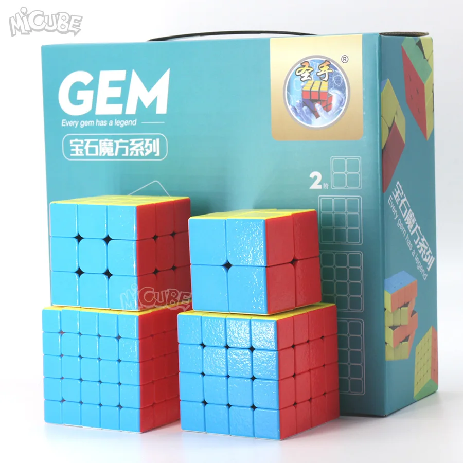 GEM2345 (2)