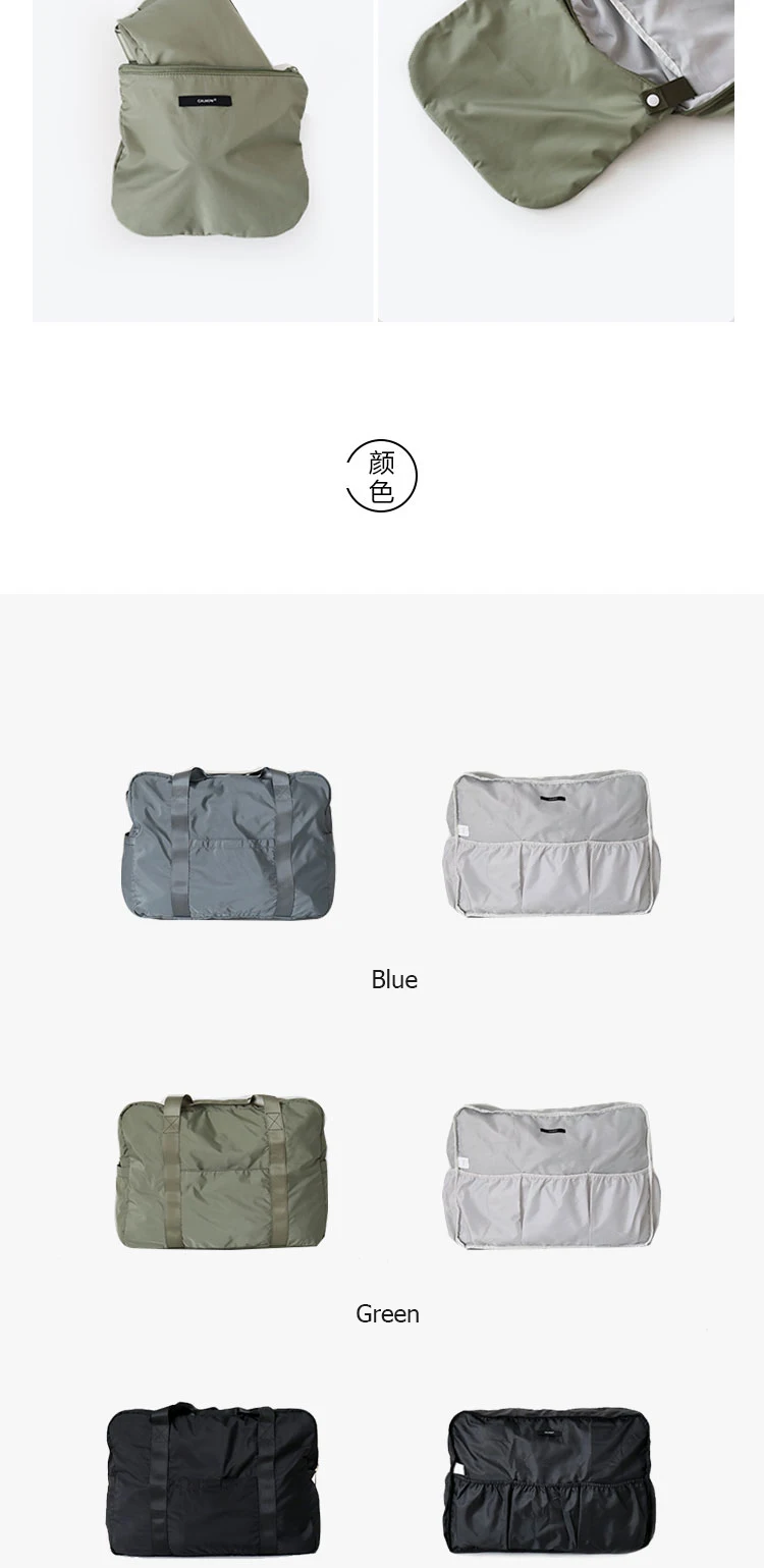 Large capacity travel bag 11