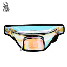 Haolainu новая голографическая поясная сумка, лазерная поясная сумка, Женские поясные сумки с банановым поясом, поясные сумки, поясная сумка, голограмма