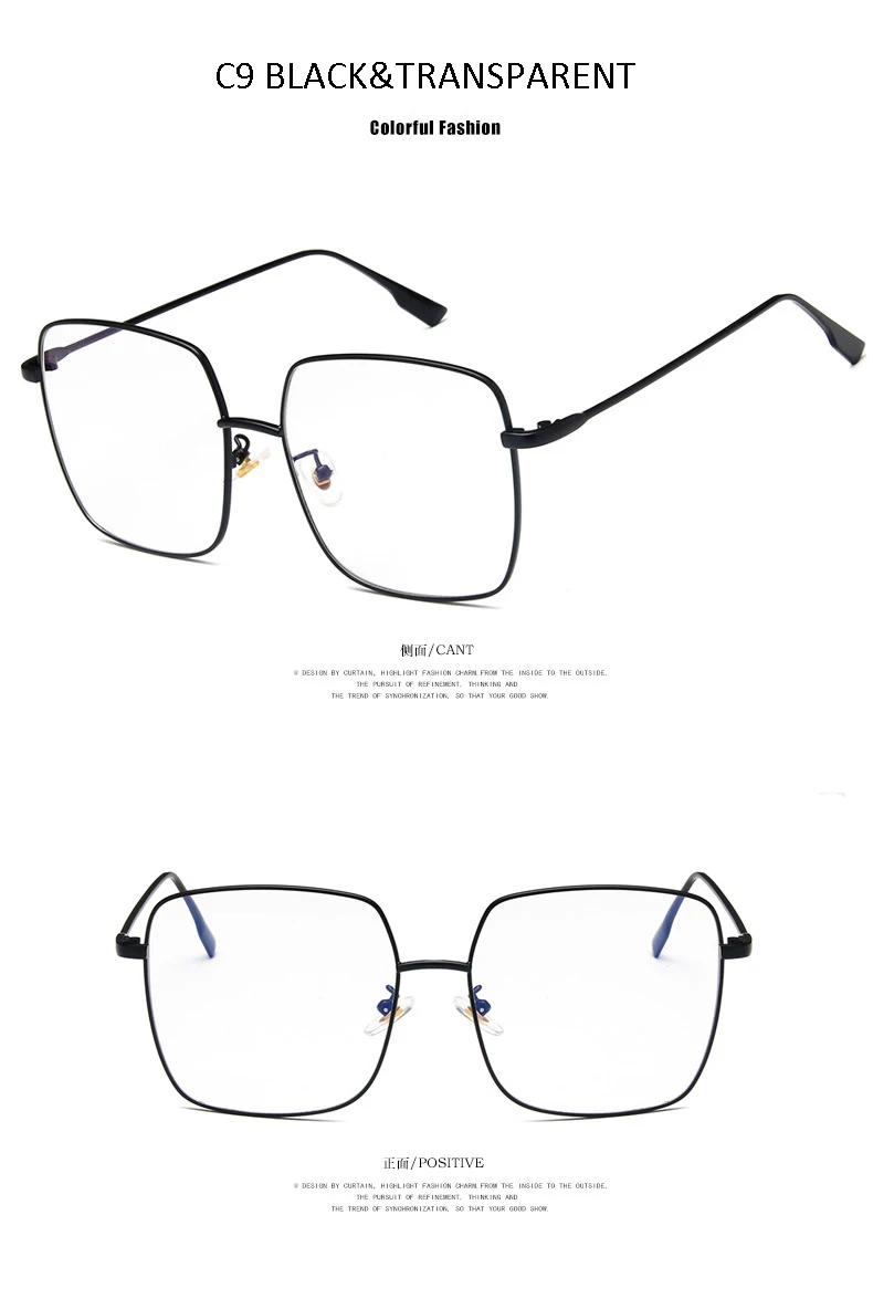 Корейская мода, Квадратные прозрачные очки для женщин, новинка, большие очки, оправа для очков, прозрачные очки, поддельные очки