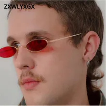 Новинка, овальные солнцезащитные очки унисекс, Ретро стиль, плоская зеркальная поверхность, металлические солнцезащитные очки, маленькая овальная оправа, солнцезащитные очки, океанские очки