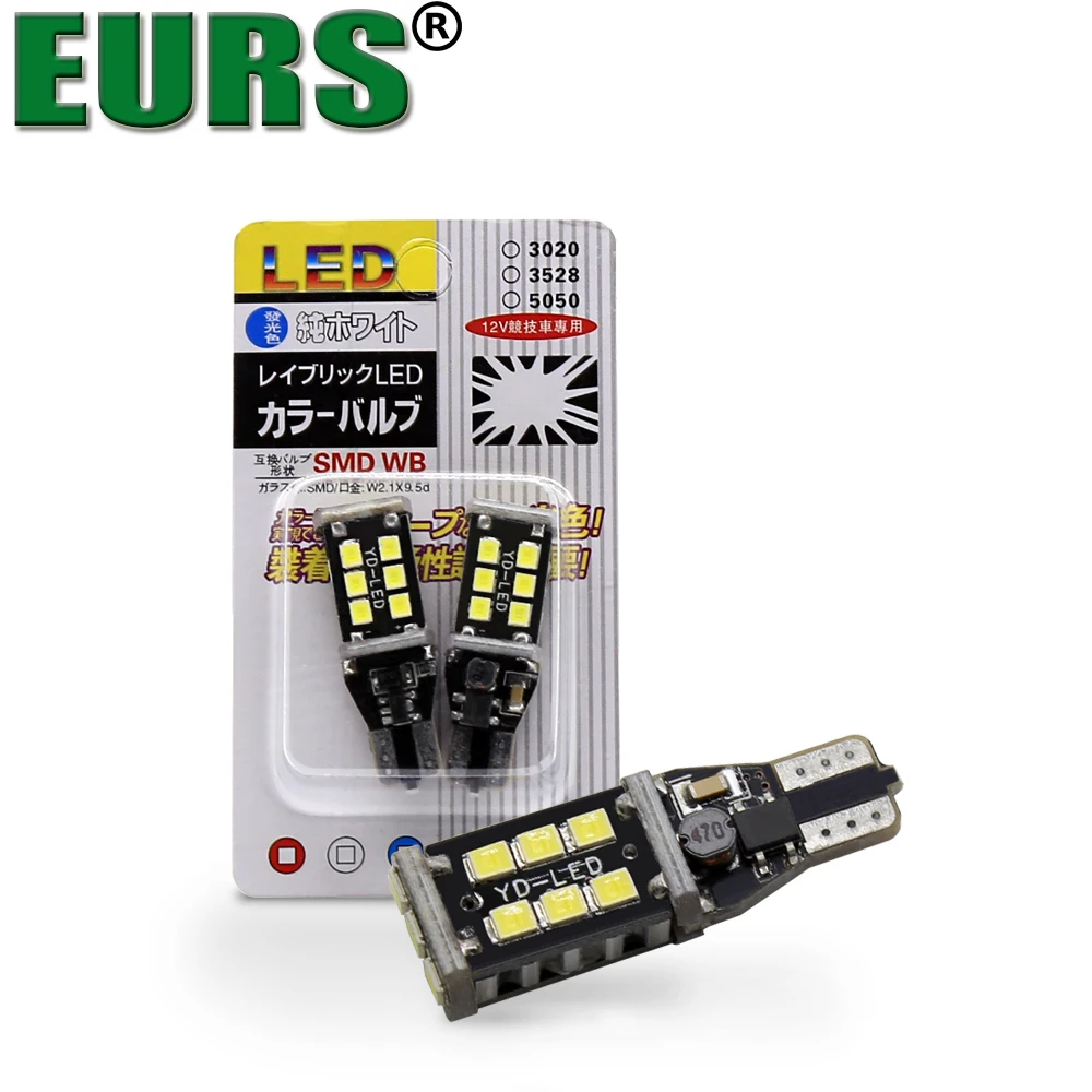 EURS (TM) 10PCS New Canbus 7.5w T15 LED W16W t10 15SMD Car LED 15LED 2835 NO ERROR highlight