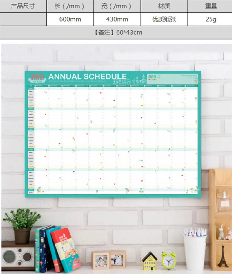 365 день планировщик календари план книга милый мультфильм бумага идеи план книга кавайные канцелярские школьные офисные принадлежности