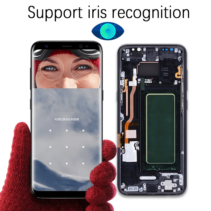 SAMSUNG-S8-5