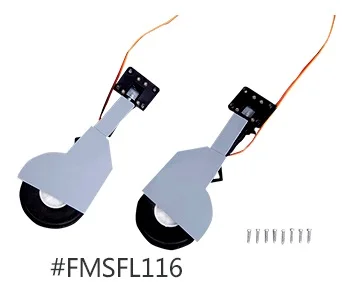 

Landing Gear Set for FMS 995mm KI-61 RC Plane Model FMS076