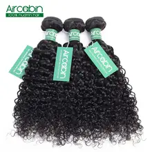 Peruvian Kinky Curly Hair Extension 100% Non Remy Human Hair weave Bundles Aircabin Nature Color Hair Can Be Dyed Texture Peruvian Kinky Curly Hair Extension 100% Non Remy Human Hair weave Bundles Aircabin Nature Color Hair Can Be Dyed Texture