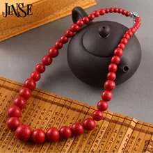 JINSE круглые бусины Красный камень ожерелье 45 см Длина Мода личность сосновый камень ожерелье красный круглый камень ожерелье BLS073