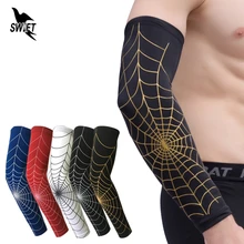 1 шт. паутина бадминтон тренажерный зал фитнес Баскетбол рукав стрельба Crashproof локоть поддержка длинный протектор Защита Спортивная безопасность