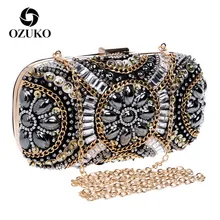 OZUKO Для женщин вечерняя сумка-клатч со стразами сумка в стиле ретро клатчи с бисером Для женщин сумка Свадебные ошейник украшенный фальшивыми алмазами, маленькие сумки через плечо с цепочкой
