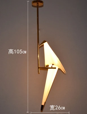 1 Light A Креативный Золотой светодиодный дизайн с птицами люстры оригами металлическая бумага кран блеск avize современный салон люстра освещение Прямая поставка - Цвет абажура: 1 Light A