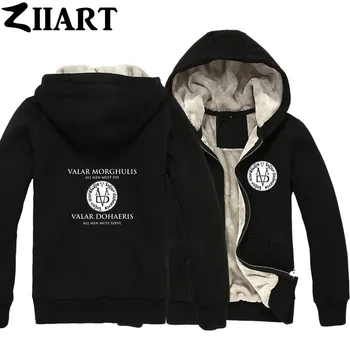 

Small Coin Valar morghulis Valar Dohaeris all men must die serve Girls Woman Full Zip Autumn Winter Plus Velvet Parkas ZIIART