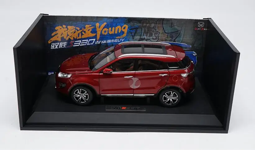118    S330 SUV    (2)