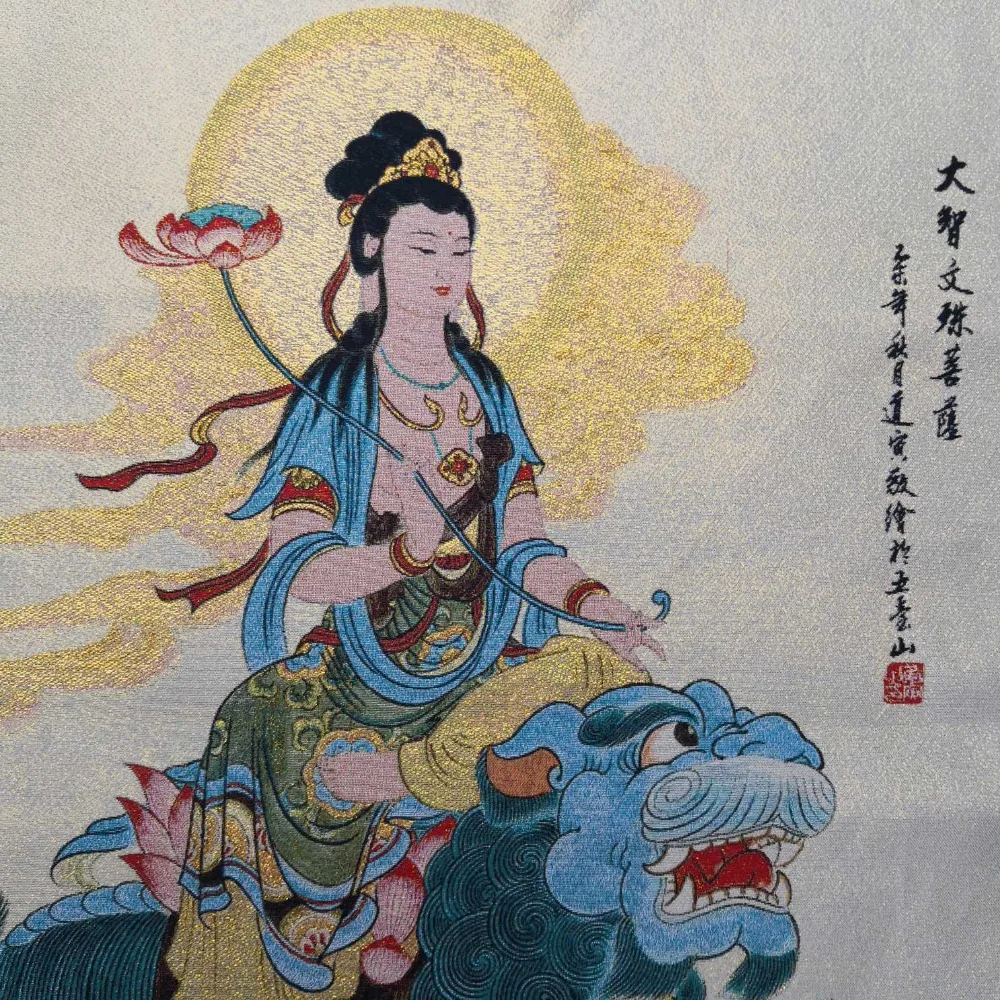 Китай Старый тибетский шелк Thangka как вешается на стену fengshui Bodhisattva